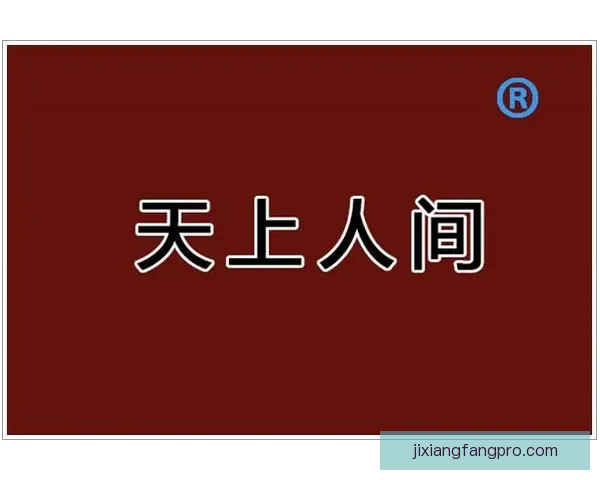 吉祥坊体育平台最新玩法策略全面解析与实用指南