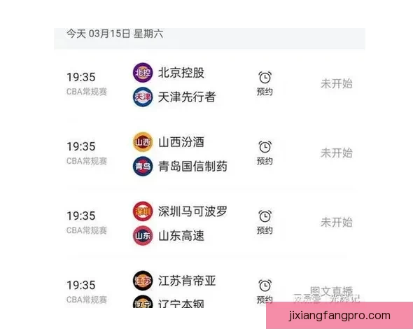 世界杯竞猜赛事全攻略解析助你精准预测每场比赛胜负