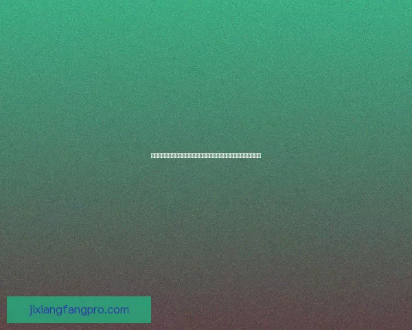 浏览吉祥坊体育